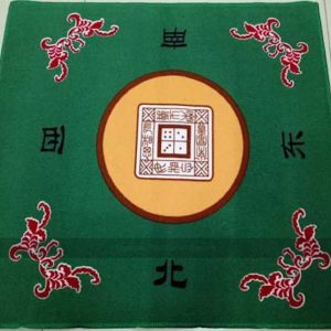 Mah Jong (Mahjong) Playing Cloth / Mat / Table Cover (80cm)
