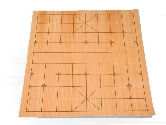 Large Leatherette Xiangqi Game Board (48 x 43 cm)