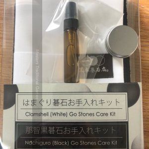 Care Kit for Clamshell and Slate Go Stones