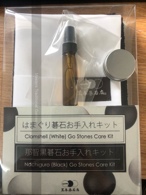 Care Kit for Clamshell and Slate Go Stones