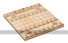 Simple Wooden Shogi Set by Philos